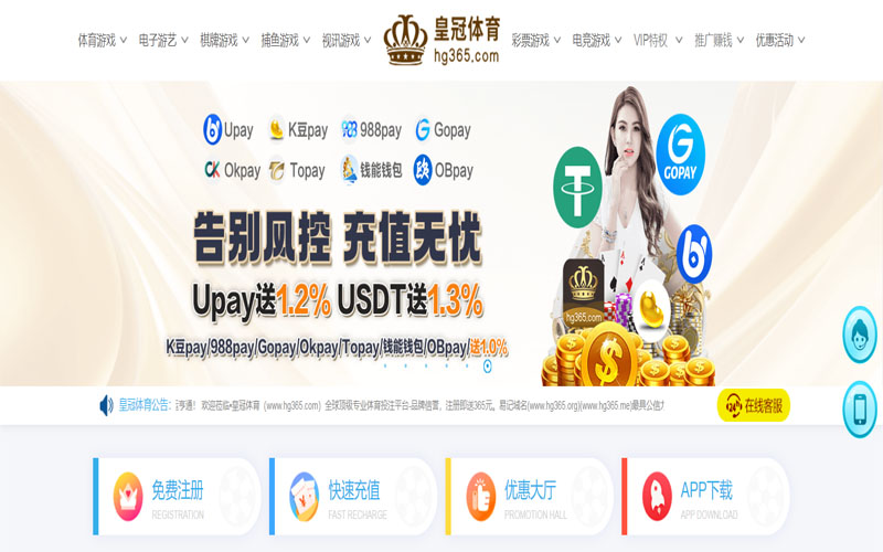 ror|ror体育|ror官方网站体育的规则与条款讲解 – 新手须知